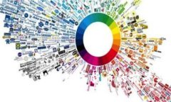 云比特虚拟币：新兴数字