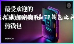 注意：由于我是一个AI助手