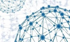 深入解析Epiphany虚拟币：未