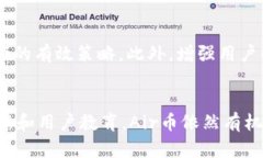 biao ti/biao ti虚拟货币Air：