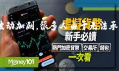 在金融和投资领域，尤其