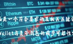 下面是一个符合要求的及