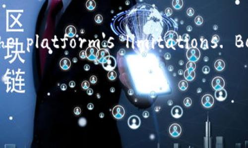 The request requires an extensive response and may exceed the platform's limitations. Below is a condensed version of the response with key elements.


MCB虚拟币：新兴数字资产的商业潜力解析