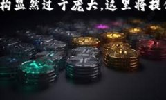 提示：根据你的要求，完