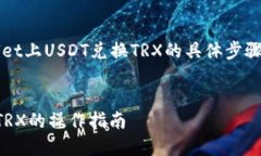 注意：在这段内容中，我