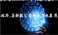 阿里巴巴与北京虚拟币：