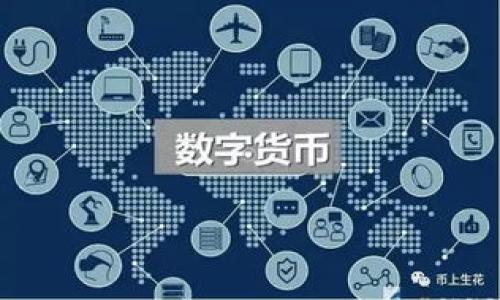 

TPWallet：国内版与国际版的全面对比与解析